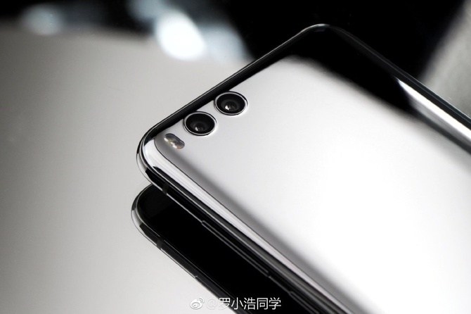 Plotki: Na MWC 2018 premiera nowego smartfon Xiaomi Mi 7 [1]