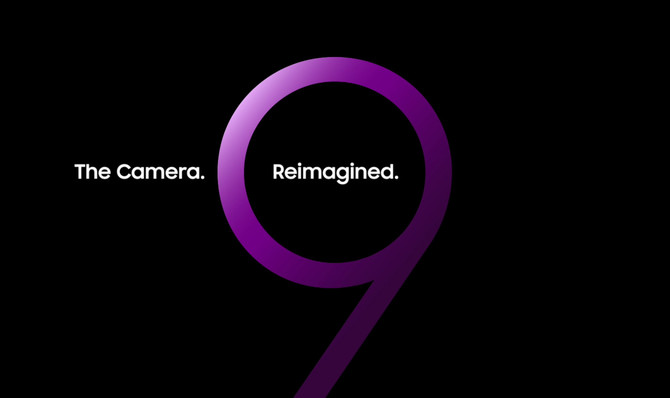 Samsung Galaxy S9: znamy oficjalną datę premiery [1]