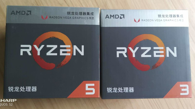 AMD Ryzen 3 2200G i Ryzen 5 2400G przetestowane w 3DMarku 11 [1]