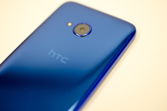 HTC szykuje budżetowy smartfon Breeze z wyświetlaczem 18:9 [2]