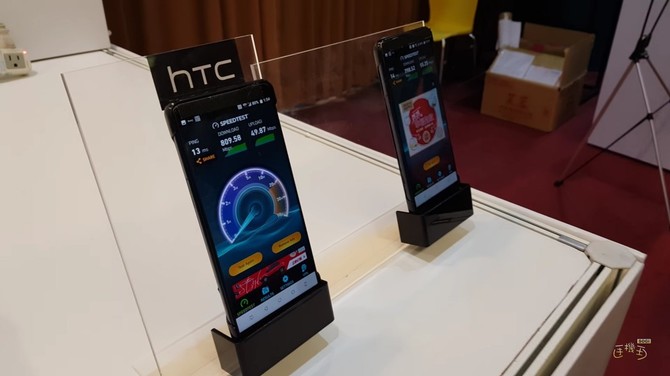 Niezapowiedziany HTC U12 pozuje do zdjęć na żywo [1]