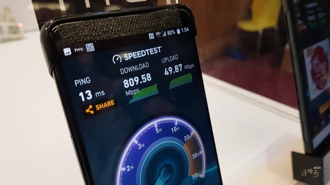 Niezapowiedziany HTC U12 pozuje do zdjęć na żywo [2]