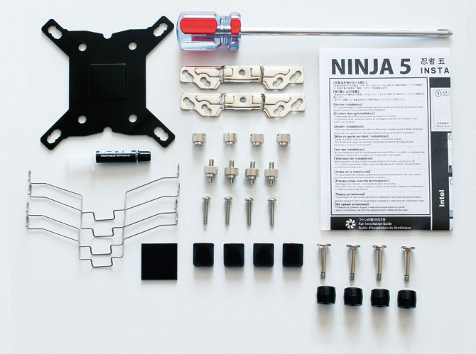 Scythe Ninja 5 - Wielki, wydajny oraz cichy cooler za 200 zł [1]