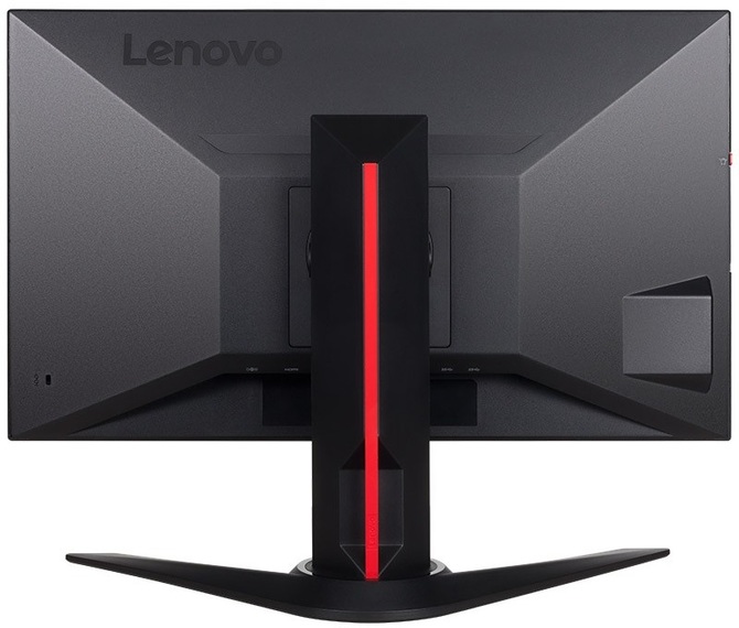 Lenovo Legion Y25f - monitor dla graczy z obsługą trybu HDR [2]