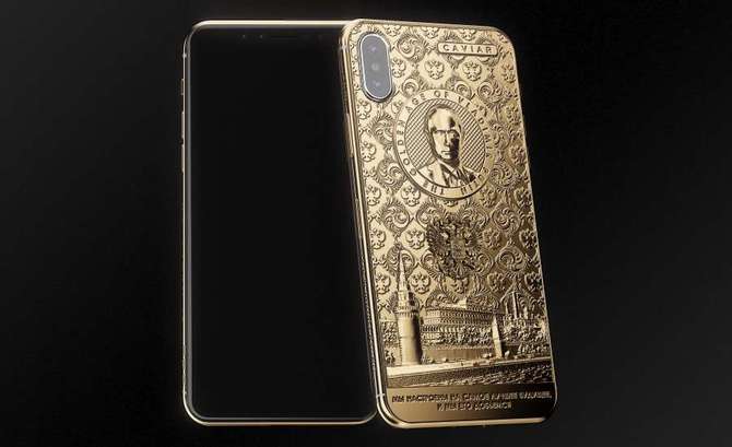 iPhone X zbyt tani i zwyczajny? Kup edycję Putin Golden Age [1]