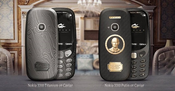 iPhone X zbyt tani i zwyczajny? Kup edycję Putin Golden Age [3]