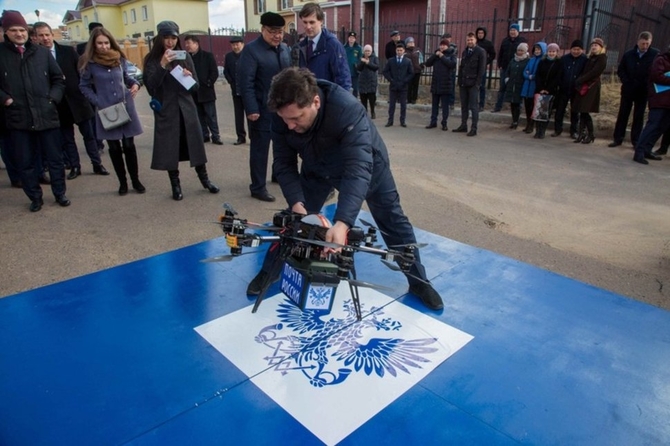 Kraksa pocztowego drona w Rosji warta 20 000 dolarów [4]