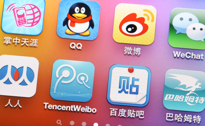 Weibo chce usuwać treści zawierające przemoc oraz wątki LGBT [1]