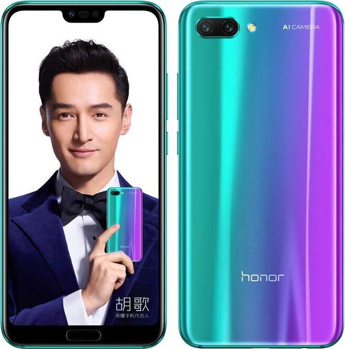 Honor 10 debiutuje w Chinach - tańsza wersja Huawei P20 [1]