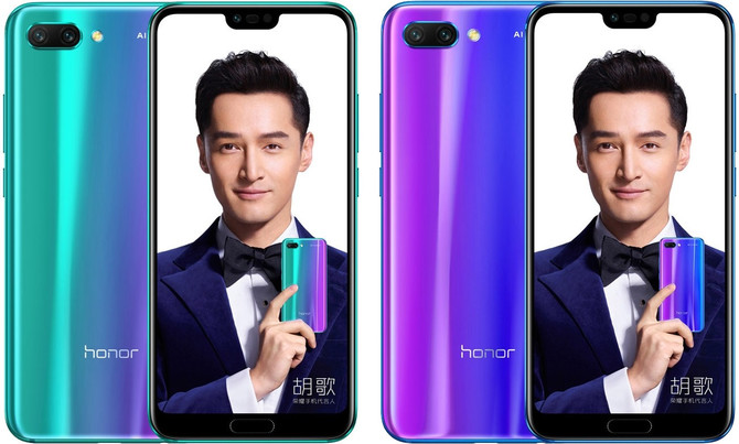 Honor 10 debiutuje w Chinach - tańsza wersja Huawei P20 [2]