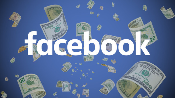 Mark Zuckerberg rozważa abonament dla Facebooka bez reklam [3]