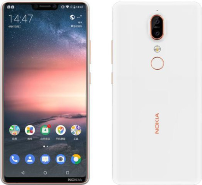 Nokia X6 - flagowiec czy budżetówka? Znamy już odpowiedź!  [1]