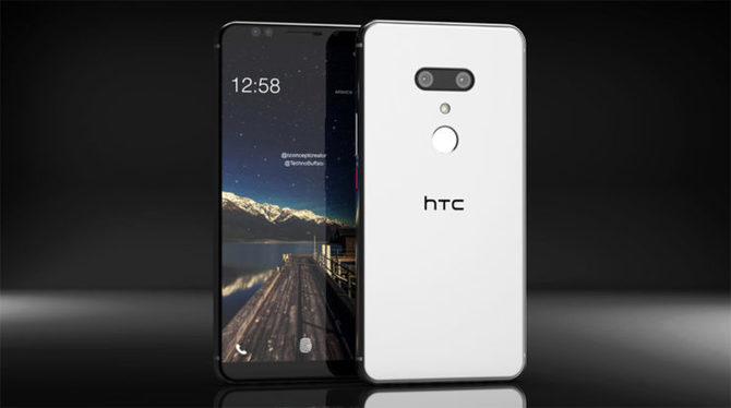 HTC U12 - wiemy coraz więcej o nowym flagowym smartfonie [1]
