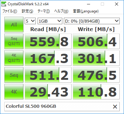 Colorful SL 500 960G - SSD na 64-warstwowym TLC 3D NAND [2]