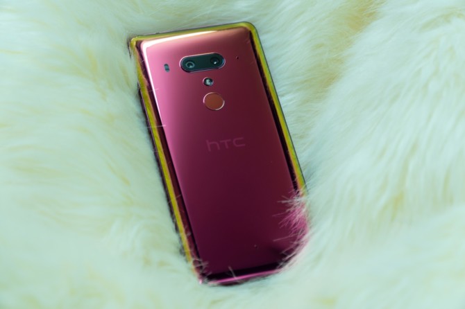 HTC U12+ - premiera smartfona pełnego nietypowych rozwiązań [1]