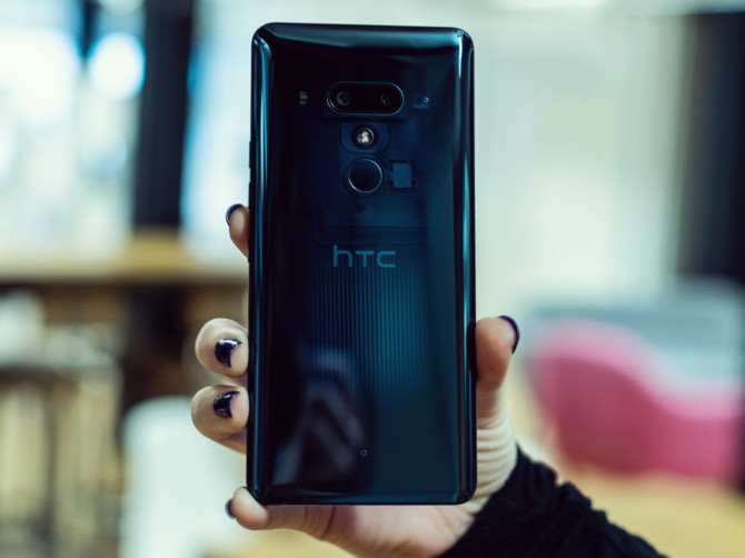 HTC U12+ - premiera smartfona pełnego nietypowych rozwiązań [2]