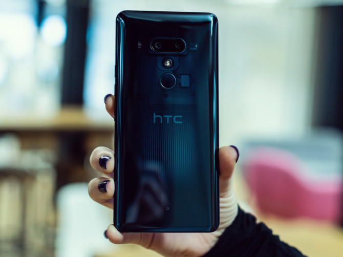 HTC U12+ - premiera smartfona pełnego nietypowych rozwiązań [2]