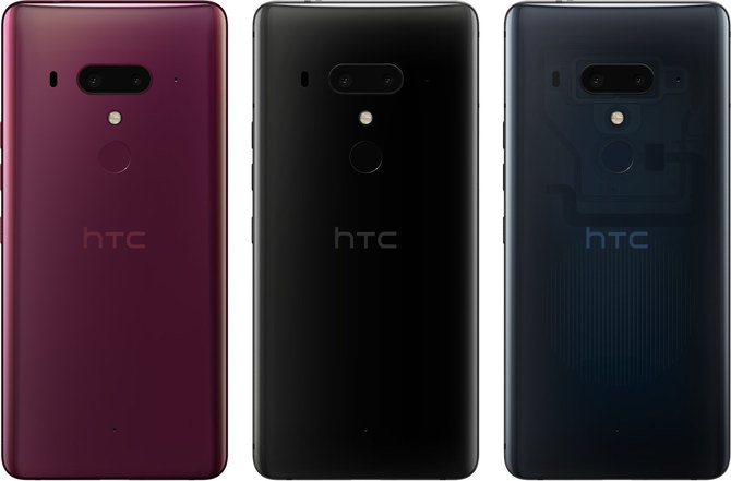 HTC U12+ - premiera smartfona pełnego nietypowych rozwiązań [4]