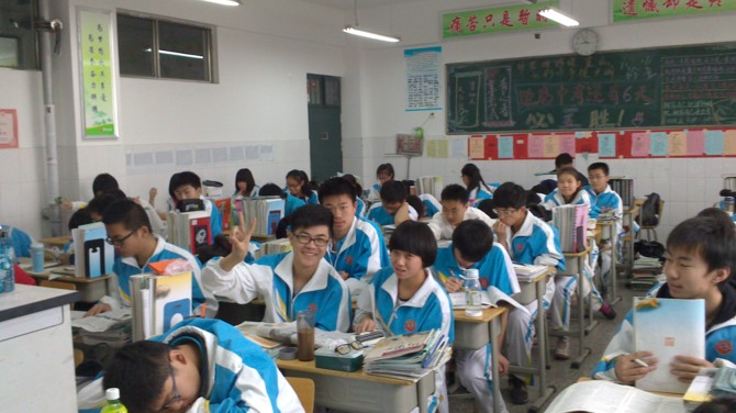 AI w chińskich szkołach skutecznie wyręcza nauczycieli [1]