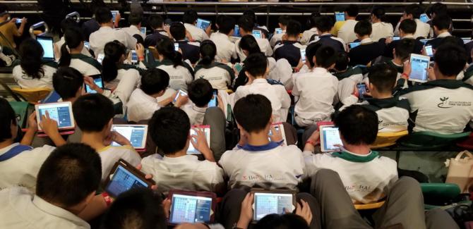 AI w chińskich szkołach skutecznie wyręcza nauczycieli [2]