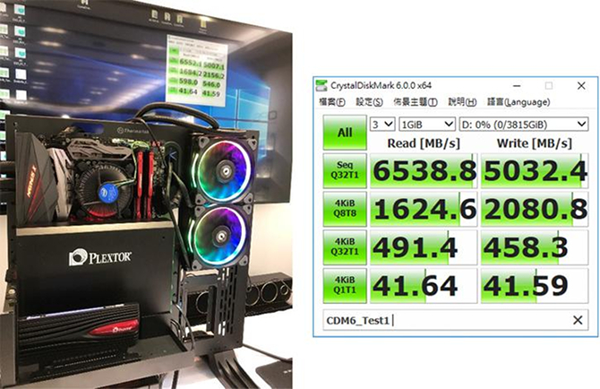 Plextor M9Pe Extreme - Diabelnie szybki dysk SSD NVMe PCIe [1]