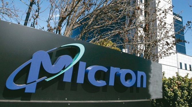 Micron: Pamięci GDDR6 mogą osiągnąć przepustowość 20 Gbps [1]