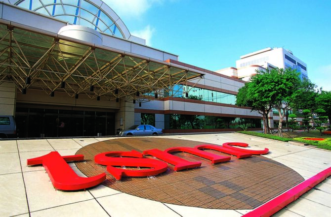 TSMC uruchomiło masową produkcję chipów w litografii 7nm [3]