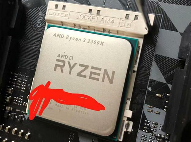 AMD Ryzen 3 2300X - Wyciekły kolejne informacje o procesorze [4]