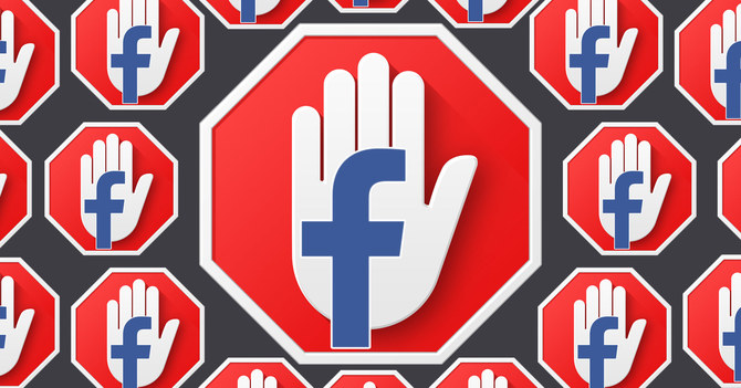 Facebook odblokował także twoich zablokowanych znajomych? [2]