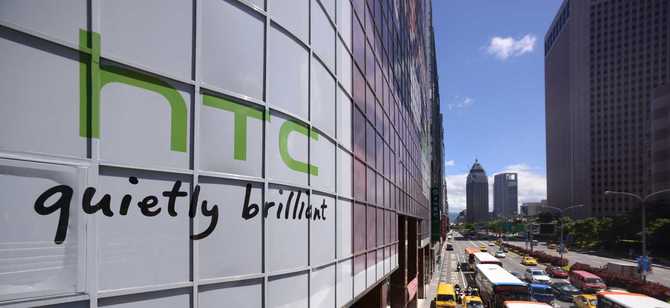HTC notuje coraz gorsze wyniki finansowe [2]