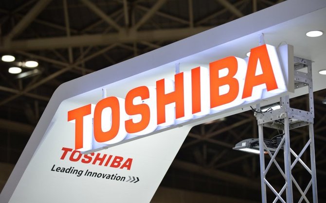 Toshiba tworzy swój największy i najnowocześniejszy FAB [2]