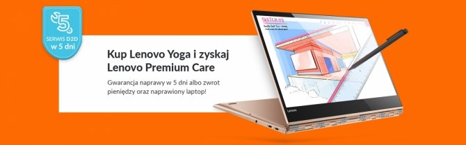 Akcja Lenovo: Yoga w serwisie do 5 dni lub zwrot 100% wartości sprzętu [2]