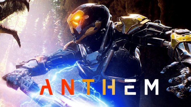 Anthem: jak gra połączy fabułę singleplayera z multiplayerem [1]