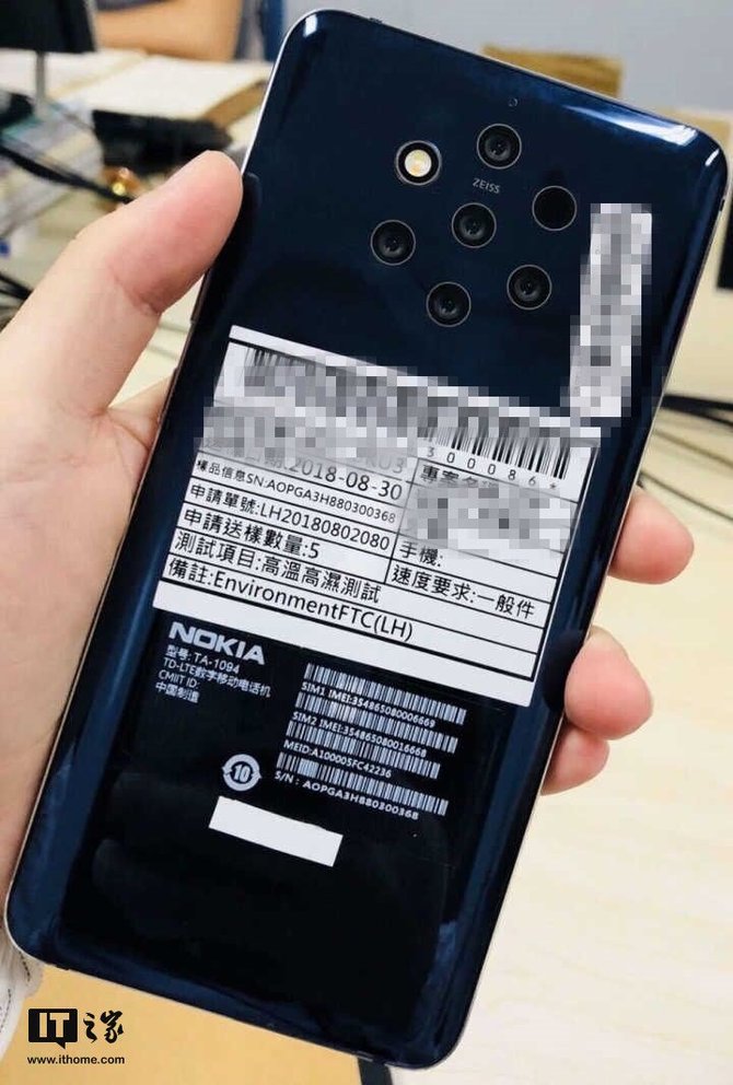 Plotka: Tak będzie wyglądać Nokia 9 z pięcioma aparatami [1]