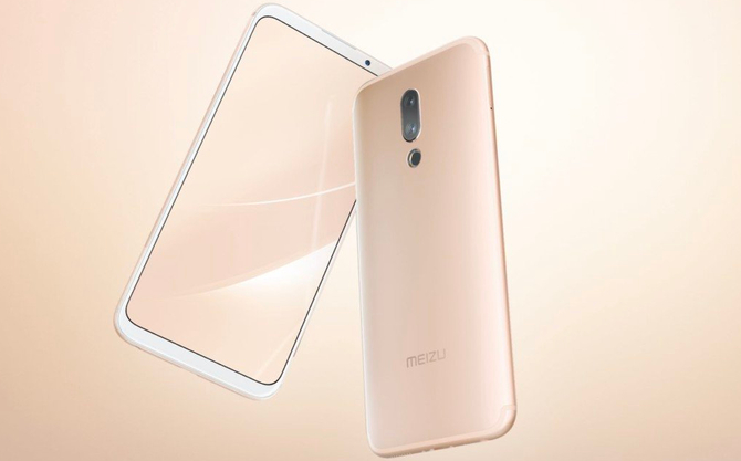 Meizu 16X w czerni, złocie i bieli ze świetnym, podwójnym aparatem [1]