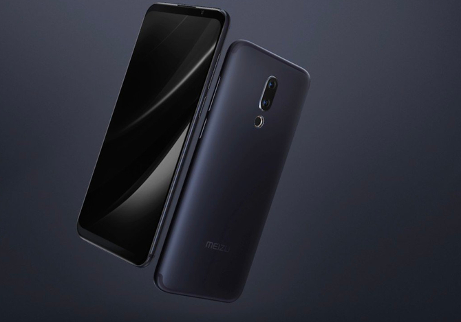 Meizu 16X w czerni, złocie i bieli ze świetnym, podwójnym aparatem [3]