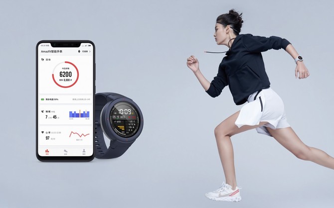 Xiaomi Amazfit Verge: tani smartwatch może skosić konkurencję [2]