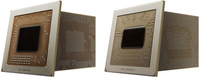Zhaoxin KaiXian KX-6000 - nowe procesory X86 zaprezentowane [1]
