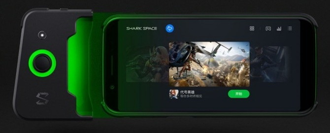 Xiaomi Black Shark 2 - nowy gamingowy smartfon w bazie TENAA [2]