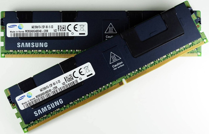 Samsung zmniejsza produkcję pamięci operacyjnej DRAM [3]