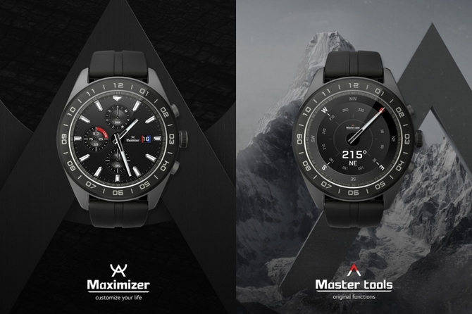 Smartwatch LG Watch W7 wytrzyma na baterii nawet 100 dni  [1]