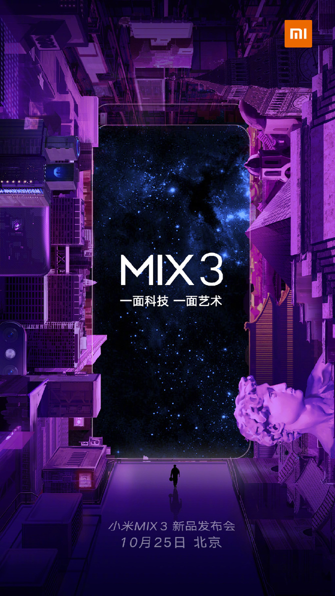 Xiaomi Mi Mix 3: data premiery i cena niebanalnego smartfona  [2]
