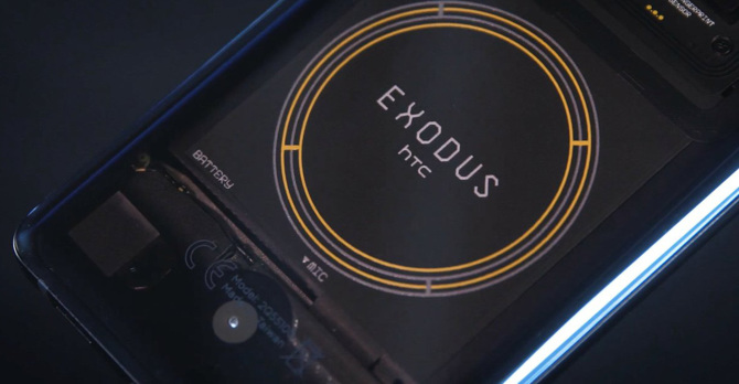 HTC prezentuje HTC Exodus 1 - smartfon oparty na blockchain  [1]