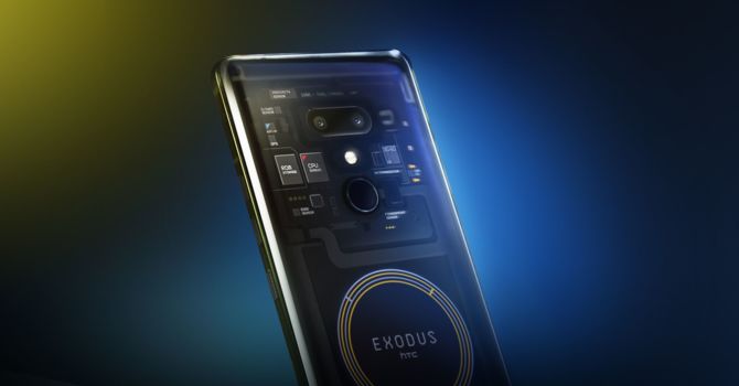 HTC prezentuje HTC Exodus 1 - smartfon oparty na blockchain  [2]