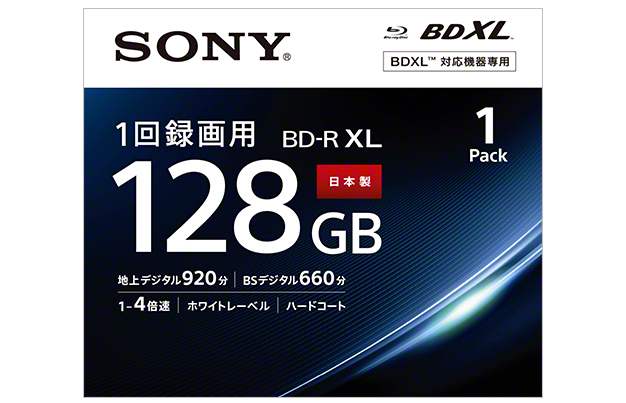 Sony prezentuje czterowarstwowy Blu-ray o pojemności 128 GB [3]