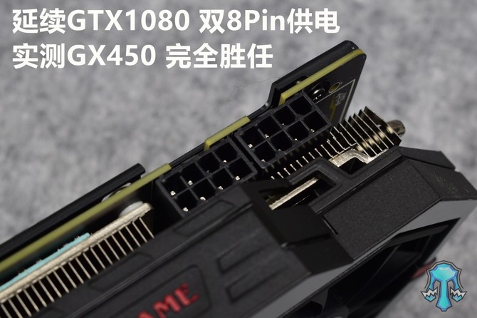 GeForce GTX 1060 GDDR5X z GPU GP104 - jest potwierdzenie [5]