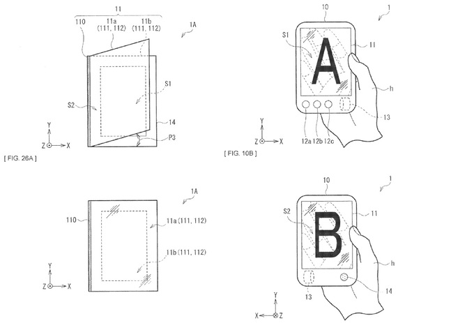 Patent Sony - przezroczysty wyświetlacz do składanego smartfona [2]