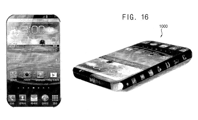 Samsung pracuje nad smartfonem z wyświetlaczami po bokach [1]