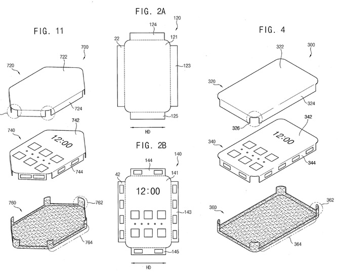 Samsung pracuje nad smartfonem z wyświetlaczami po bokach [2]