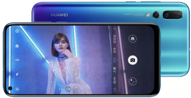 Huawei Nova 4: kolejny smartfon z potrójnym aparatem i Kirin 980 [2]